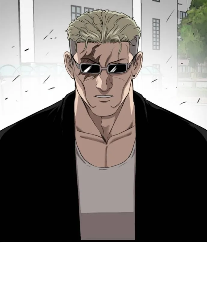 bad guy ตอนที่ 222 รูปที่ 32