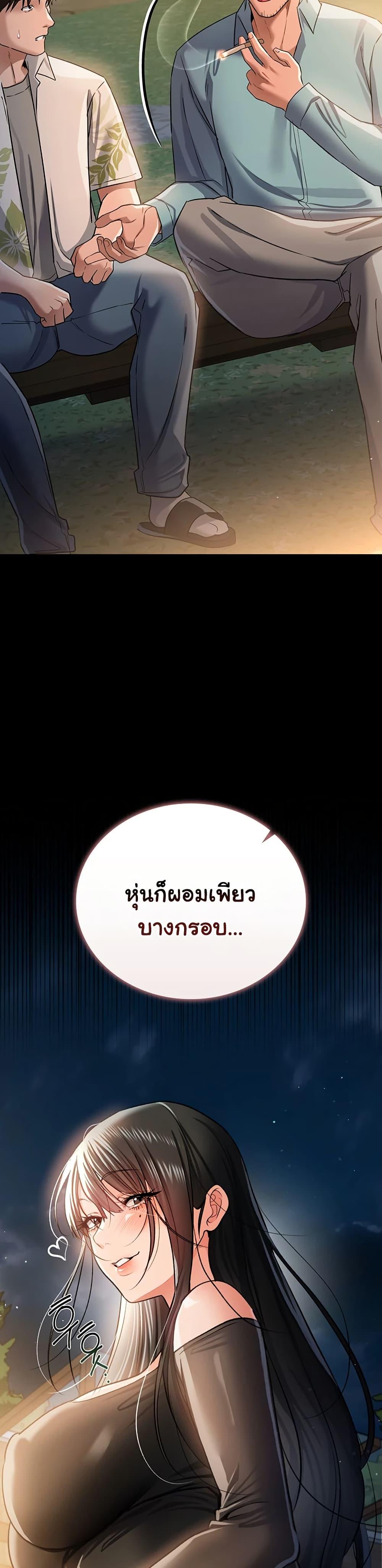 Doujin-Lc- อ่าน โดจิน มังฮวา เกาหลี ญี่ปุ่น จีน แปลไทย Risky Deals ตอนที่ 1 2 3 4 5 6 7 8 9 10 11 12 13 14 ฟรี ไม่มีโฆษณา อ่าน โดจิน Manhwa เกาหลี ญี่ปุ่น จีน เรามีครบ คัดมาให้เน้นๆ โดจิน 18+ รับประกันความฟินโดย  Doujin Lc