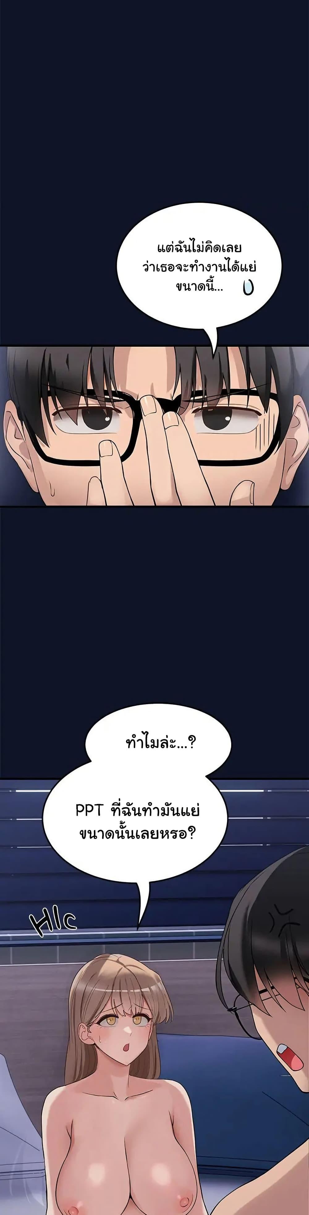 Doujin-Lc- อ่าน โดจิน มังฮวา เกาหลี ญี่ปุ่น จีน แปลไทย I Became a Dog! ตอนที่ 1 2 3 4 5 6 7 8 9 10 11 12 13 14 ฟรี ไม่มีโฆษณา อ่าน โดจิน Manhwa เกาหลี ญี่ปุ่น จีน เรามีครบ คัดมาให้เน้นๆ โดจิน 18+ รับประกันความฟินโดย  Doujin Lc
