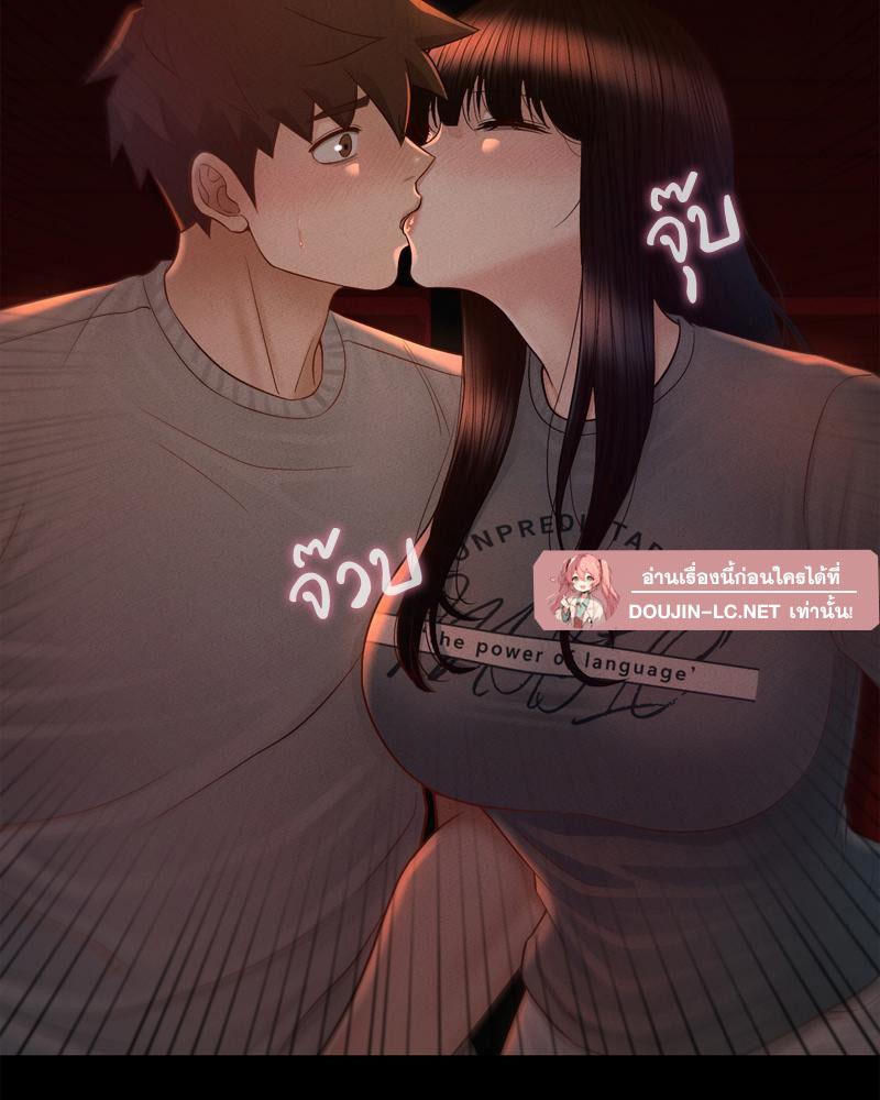 Doujin-Lc- อ่าน โดจิน มังฮวา เกาหลี ญี่ปุ่น จีน แปลไทย sweet home ตอนที่ 1 2 3 4 5 6 7 8 9 10 11 12 13 14 ฟรี ไม่มีโฆษณา อ่าน โดจิน Manhwa เกาหลี ญี่ปุ่น จีน เรามีครบ คัดมาให้เน้นๆ โดจิน 18+ รับประกันความฟินโดย  Doujin Lc