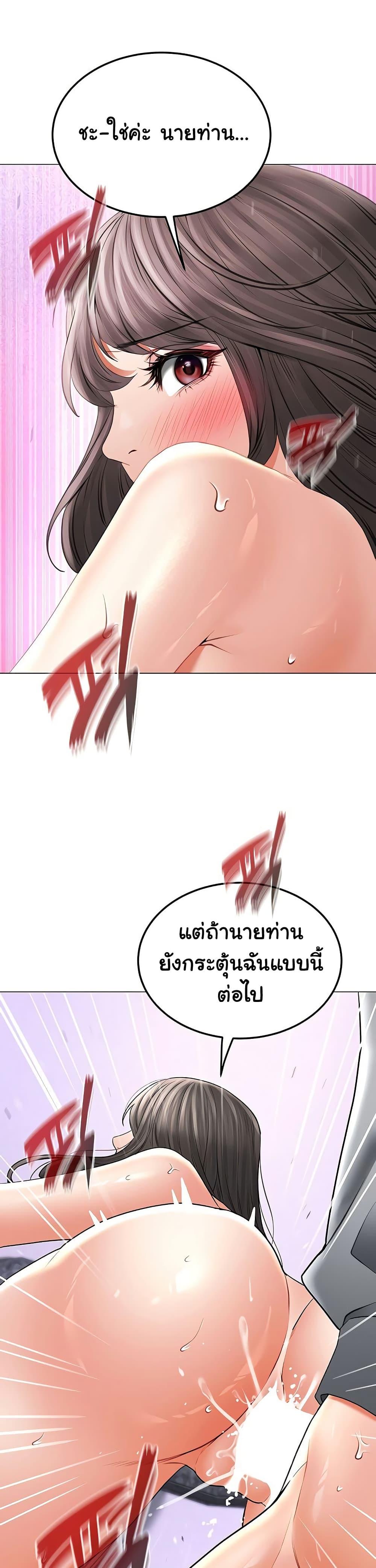 Doujin-Lc- อ่าน โดจิน มังฮวา เกาหลี ญี่ปุ่น จีน แปลไทย The Inheritor ตอนที่ 1 2 3 4 5 6 7 8 9 10 11 12 13 14 ฟรี ไม่มีโฆษณา อ่าน โดจิน Manhwa เกาหลี ญี่ปุ่น จีน เรามีครบ คัดมาให้เน้นๆ โดจิน 18+ รับประกันความฟินโดย  Doujin Lc