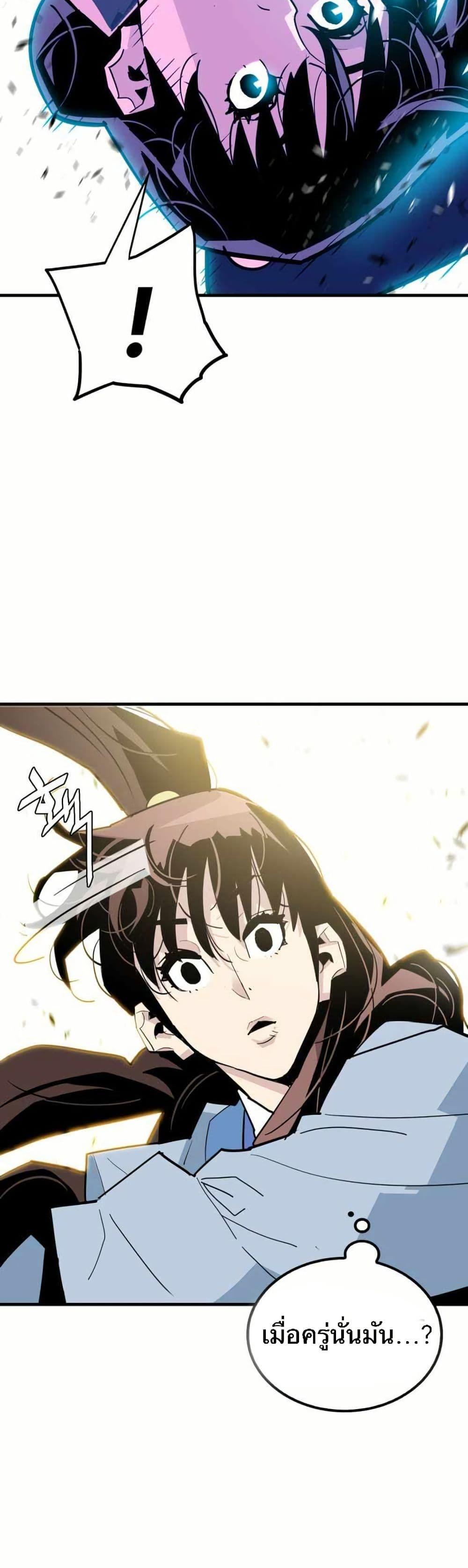 Manga-lc-com อ่านมังงะ อ่านการ์ตูน ออนไลน์ ฟรี Demon King ตอนที่ 1 2 3 4 5 6 7 8 9 10 11 12 13 14 ฟรี ไม่มีโฆษณา Manga-lc - อ่าน มังงะ อ่าน การ์ตูน ออนไลน์ อ่านมังงะ ฟรี