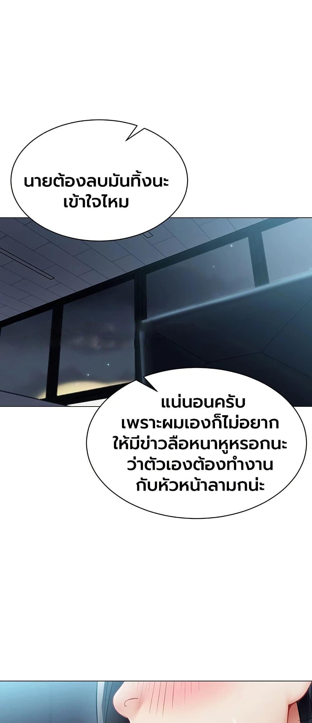 Doujin-Lc- อ่าน โดจิน มังฮวา เกาหลี ญี่ปุ่น จีน แปลไทย I Report Regarding ตอนที่ 1 2 3 4 5 6 7 8 9 10 11 12 13 14 ฟรี ไม่มีโฆษณา อ่าน โดจิน Manhwa เกาหลี ญี่ปุ่น จีน เรามีครบ คัดมาให้เน้นๆ โดจิน 18+ รับประกันความฟินโดย  Doujin Lc