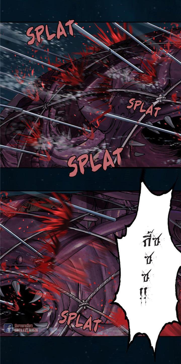 Manga-lc-com อ่านมังงะ อ่านการ์ตูน ออนไลน์ ฟรี Leviathan เลวีอาธาน อสูรกายใต้สมุทร ตอนที่ 1 2 3 4 5 6 7 8 9 10 11 12 13 14 ฟรี ไม่มีโฆษณา Manga-lc - อ่าน มังงะ อ่าน การ์ตูน ออนไลน์ อ่านมังงะ ฟรี