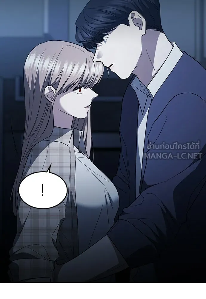 รักแล้วห้ามเลิก ตอนที่ 53 รูปที่ 177