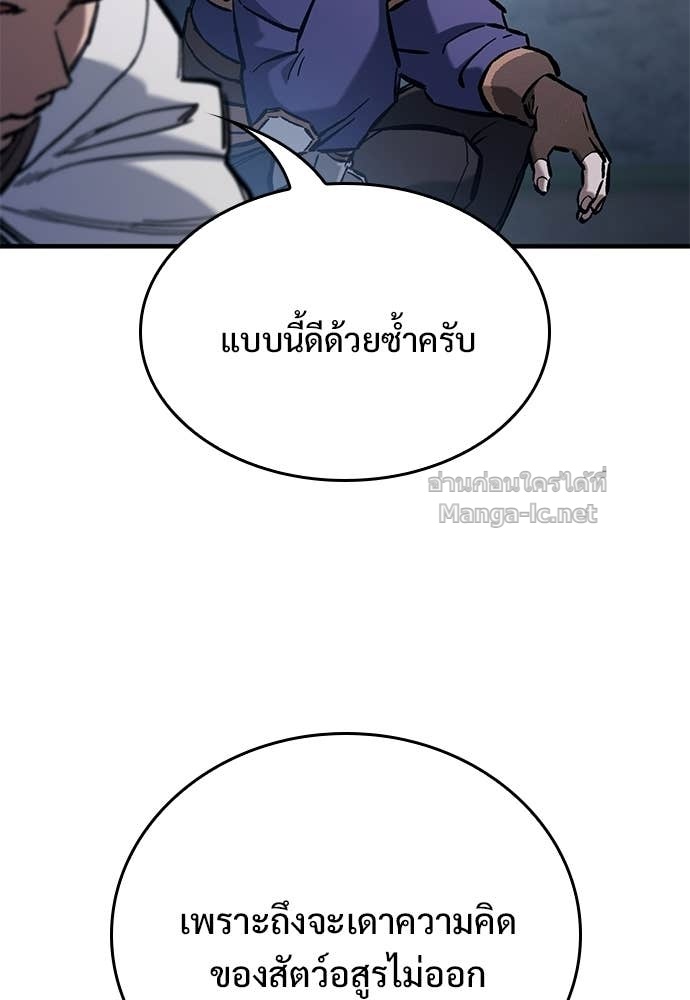 Doujin-Lc- อ่าน โดจิน มังฮวา เกาหลี ญี่ปุ่น จีน แปลไทย อัศวินวันเดียว ตอนที่ 1 2 3 4 5 6 7 8 9 10 11 12 13 14 ฟรี ไม่มีโฆษณา อ่าน โดจิน Manhwa เกาหลี ญี่ปุ่น จีน เรามีครบ คัดมาให้เน้นๆ โดจิน 18+ รับประกันความฟินโดย Doujin Lc