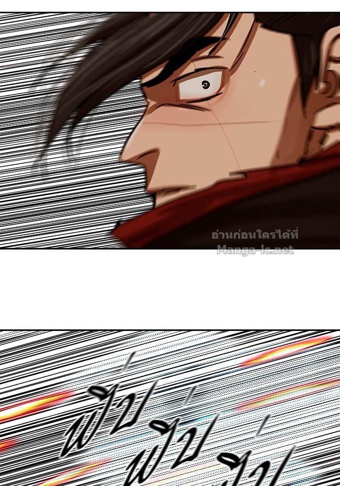 Doujin-Lc- อ่าน โดจิน มังฮวา เกาหลี ญี่ปุ่น จีน แปลไทย องครักษ์แห่งอัครสกุลจาง ตอนที่ 1 2 3 4 5 6 7 8 9 10 11 12 13 14 ฟรี ไม่มีโฆษณา อ่าน โดจิน Manhwa เกาหลี ญี่ปุ่น จีน เรามีครบ คัดมาให้เน้นๆ โดจิน 18+ รับประกันความฟินโดย Doujin Lc