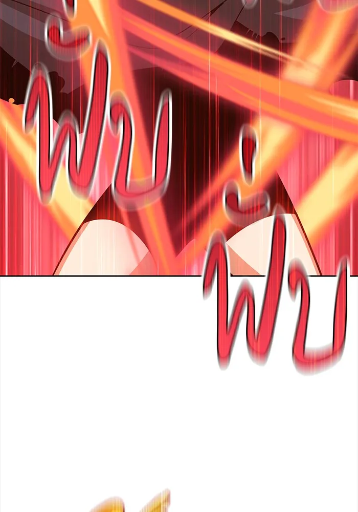 +99 ท่อนไม้พร้อมบวก ตอนที่ 4 รูปที่ 149