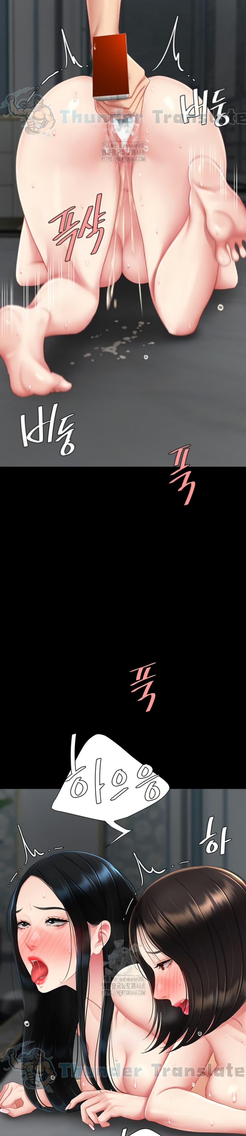 Doujin-Lc- อ่าน โดจิน มังฮวา เกาหลี ญี่ปุ่น จีน แปลไทย Go Ahead, Mom ตอนที่ 1 2 3 4 5 6 7 8 9 10 11 12 13 14 ฟรี ไม่มีโฆษณา อ่าน โดจิน Manhwa เกาหลี ญี่ปุ่น จีน เรามีครบ คัดมาให้เน้นๆ โดจิน 18+ รับประกันความฟินโดย  Doujin Lc