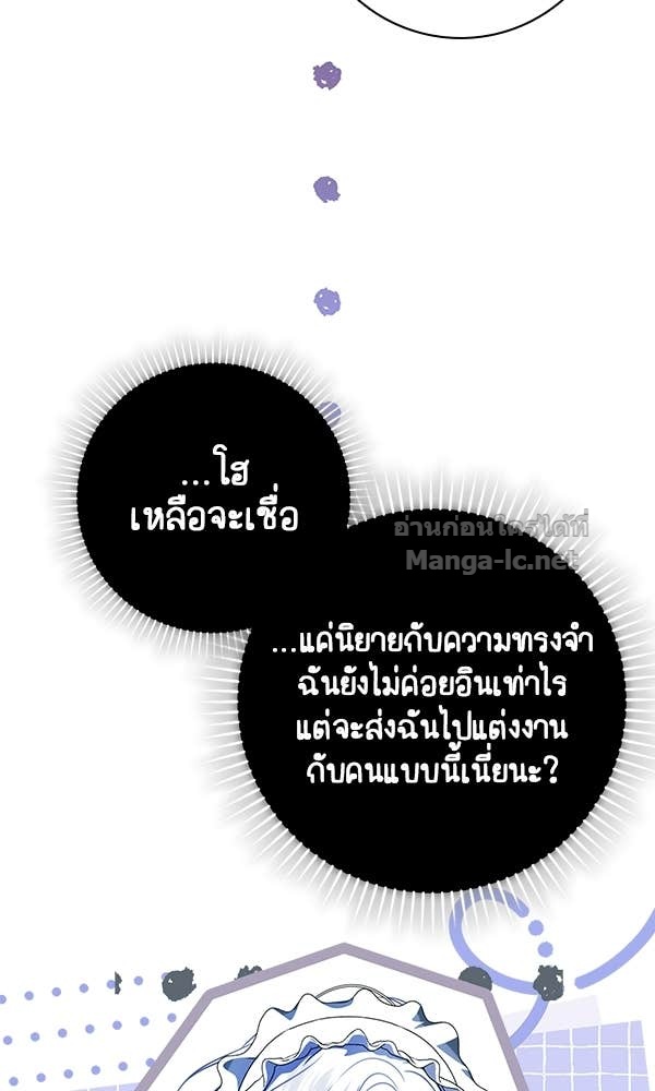 Doujin-Lc- อ่าน โดจิน มังฮวา เกาหลี ญี่ปุ่น จีน แปลไทย นางเอกนอกบท ตอนที่ 1 2 3 4 5 6 7 8 9 10 11 12 13 14 ฟรี ไม่มีโฆษณา อ่าน โดจิน Manhwa เกาหลี ญี่ปุ่น จีน เรามีครบ คัดมาให้เน้นๆ โดจิน 18+ รับประกันความฟินโดย Doujin Lc