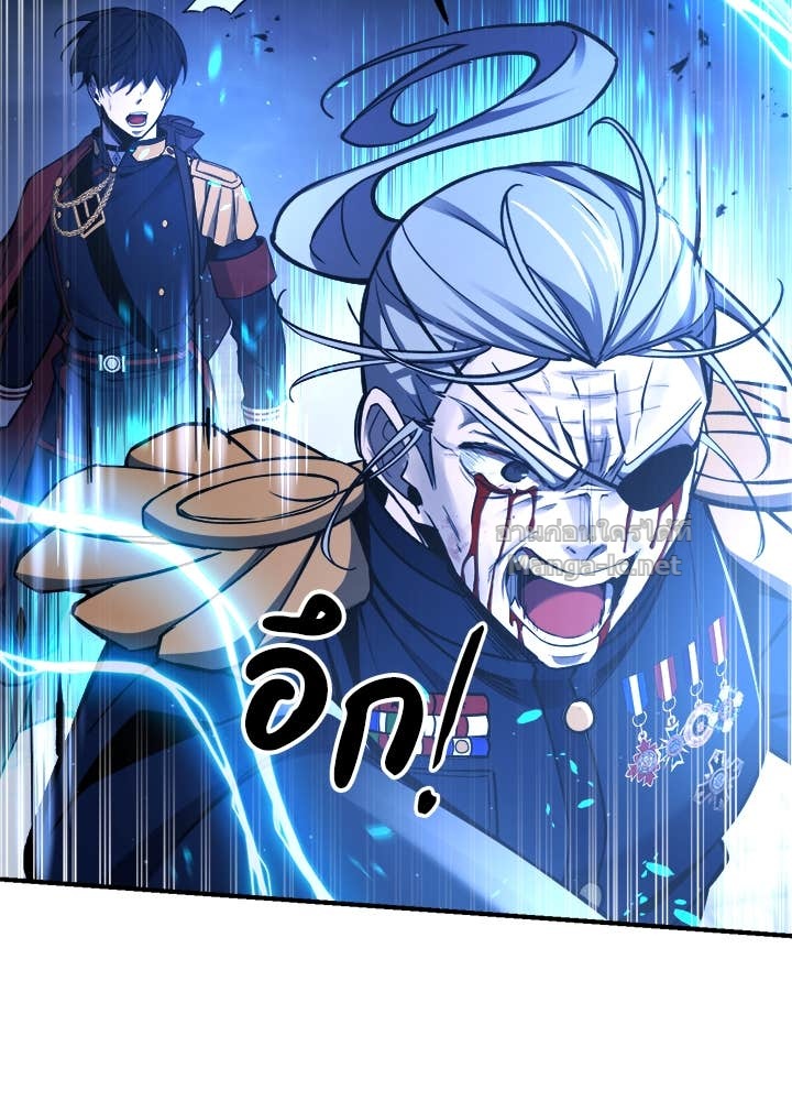 Doujin-Lc- อ่าน โดจิน มังฮวา เกาหลี ญี่ปุ่น จีน แปลไทย ผู้พิชิตเกมป้องกันฐาน ตอนที่ 1 2 3 4 5 6 7 8 9 10 11 12 13 14 ฟรี ไม่มีโฆษณา อ่าน โดจิน Manhwa เกาหลี ญี่ปุ่น จีน เรามีครบ คัดมาให้เน้นๆ โดจิน 18+ รับประกันความฟินโดย Doujin Lc