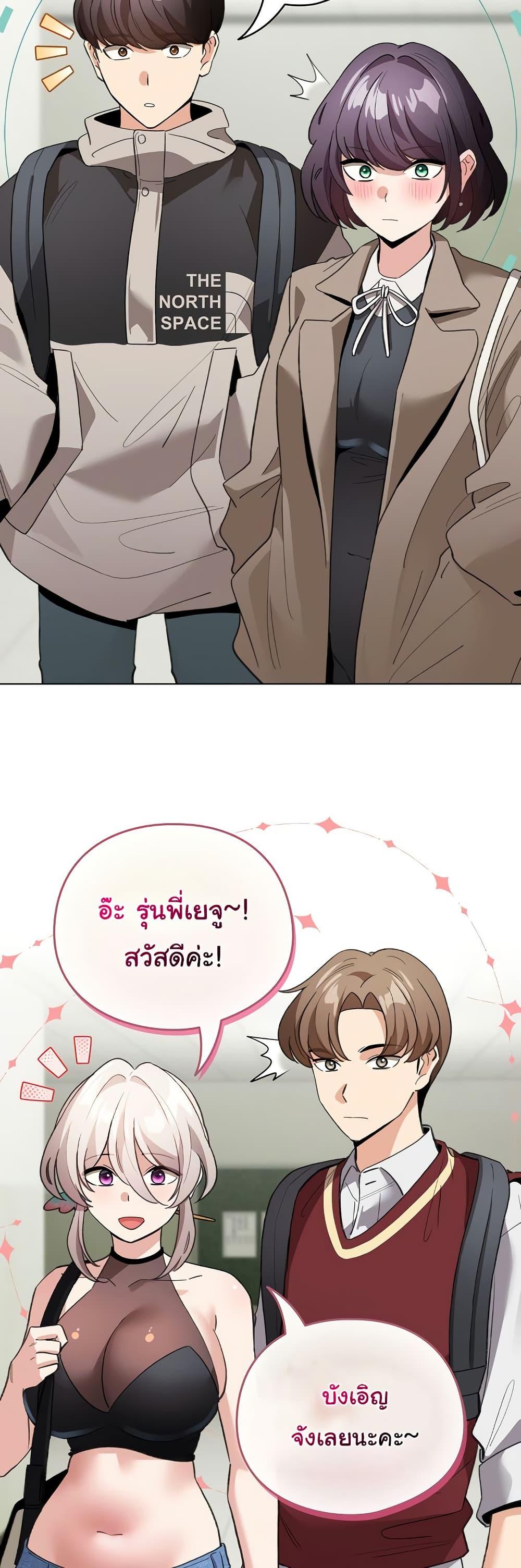 Doujin-Lc- อ่าน โดจิน มังฮวา เกาหลี ญี่ปุ่น จีน แปลไทย I Became a Pornhwa NPC ตอนที่ 1 2 3 4 5 6 7 8 9 10 11 12 13 14 ฟรี ไม่มีโฆษณา อ่าน โดจิน Manhwa เกาหลี ญี่ปุ่น จีน เรามีครบ คัดมาให้เน้นๆ โดจิน 18+ รับประกันความฟินโดย  Doujin Lc
