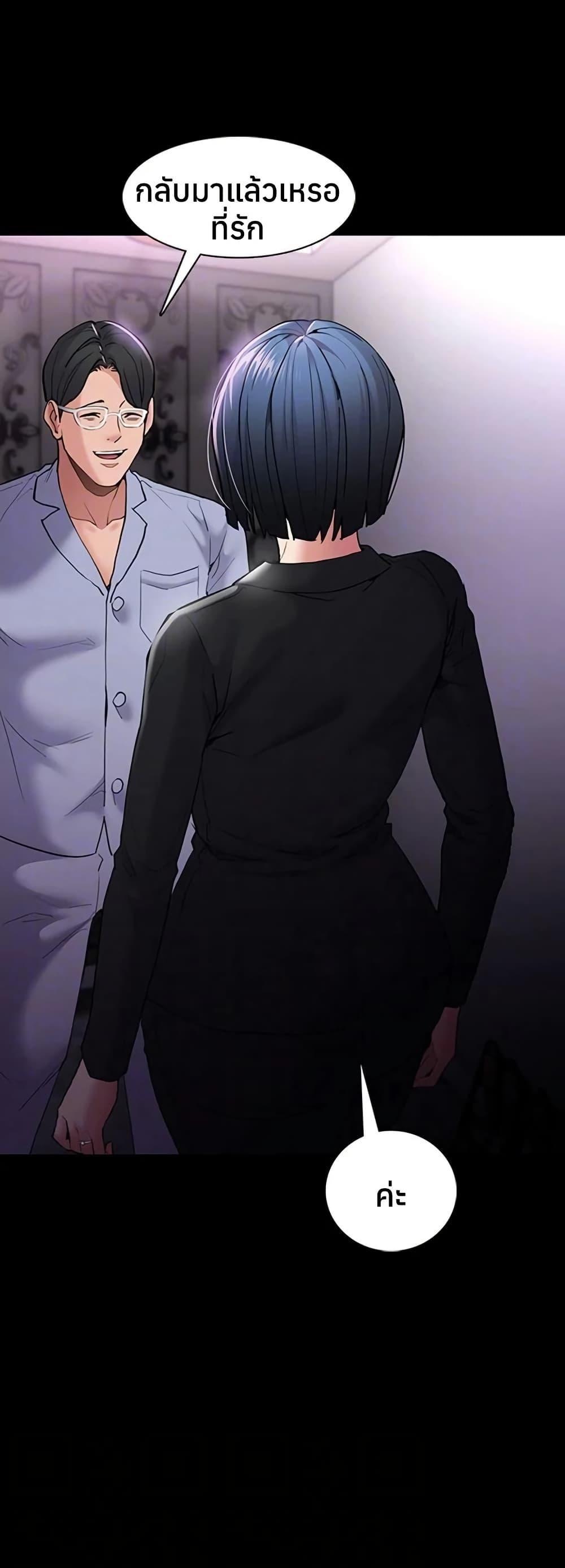 Doujin-Lc- อ่าน โดจิน มังฮวา เกาหลี ญี่ปุ่น จีน แปลไทย Pervert Diary ตอนที่ 1 2 3 4 5 6 7 8 9 10 11 12 13 14 ฟรี ไม่มีโฆษณา อ่าน โดจิน Manhwa เกาหลี ญี่ปุ่น จีน เรามีครบ คัดมาให้เน้นๆ โดจิน 18+ รับประกันความฟินโดย  Doujin Lc