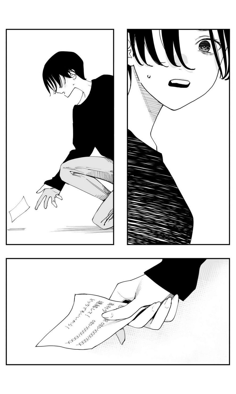 Manga-lc-com อ่านมังงะ อ่านการ์ตูน ออนไลน์ ฟรี Imasara desu ga, Osananajimi wo Suki ni Natte Shimaimashita ตอนที่ 1 2 3 4 5 6 7 8 9 10 11 12 13 14 ฟรี ไม่มีโฆษณา Manga-lc - อ่าน มังงะ อ่าน การ์ตูน ออนไลน์ อ่านมังงะ ฟรี