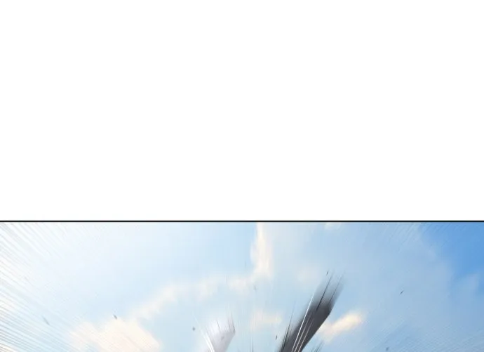 ยุคแห่งยอดมนุษย์ ตอนที่ 22 รูปที่ 22