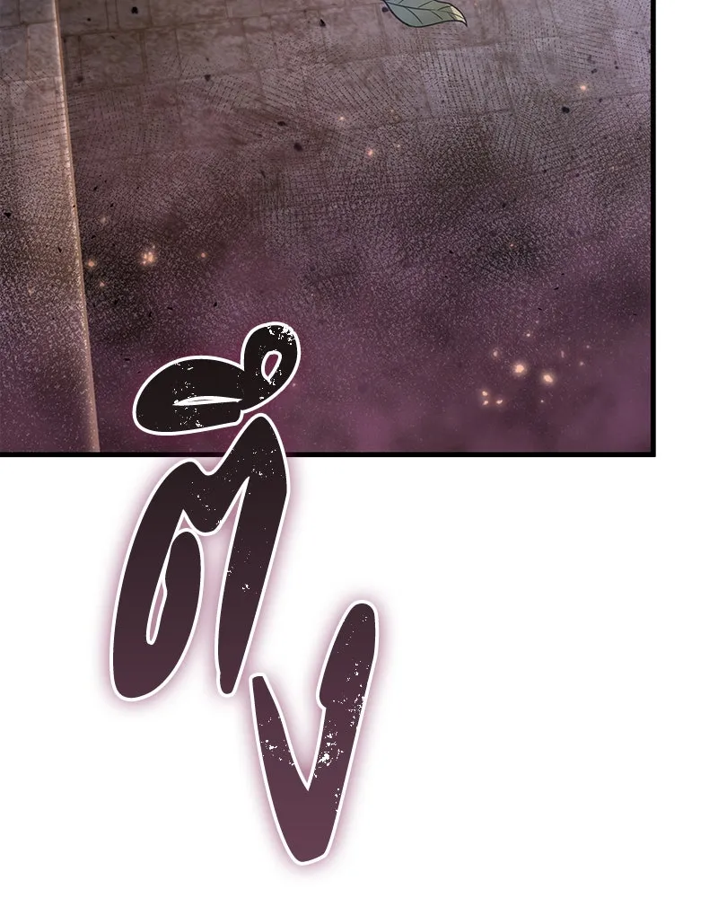 Omniscient Reader อ่านชะตาวันสิ้นโลก ตอนที่ 25 เหล่าผู้เผชิญหน้ากับเทพเจ้า (5 รูปที่ 4