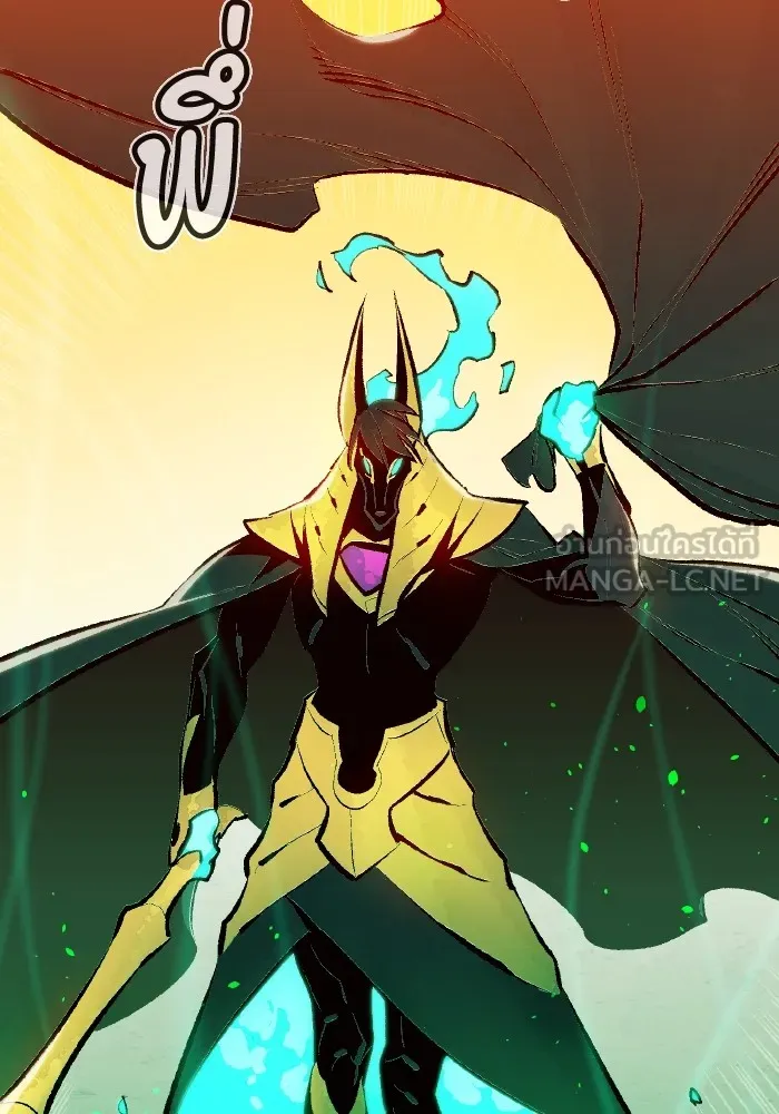 The Lone Necromancer ตอนที่ 103 รูปที่ 87