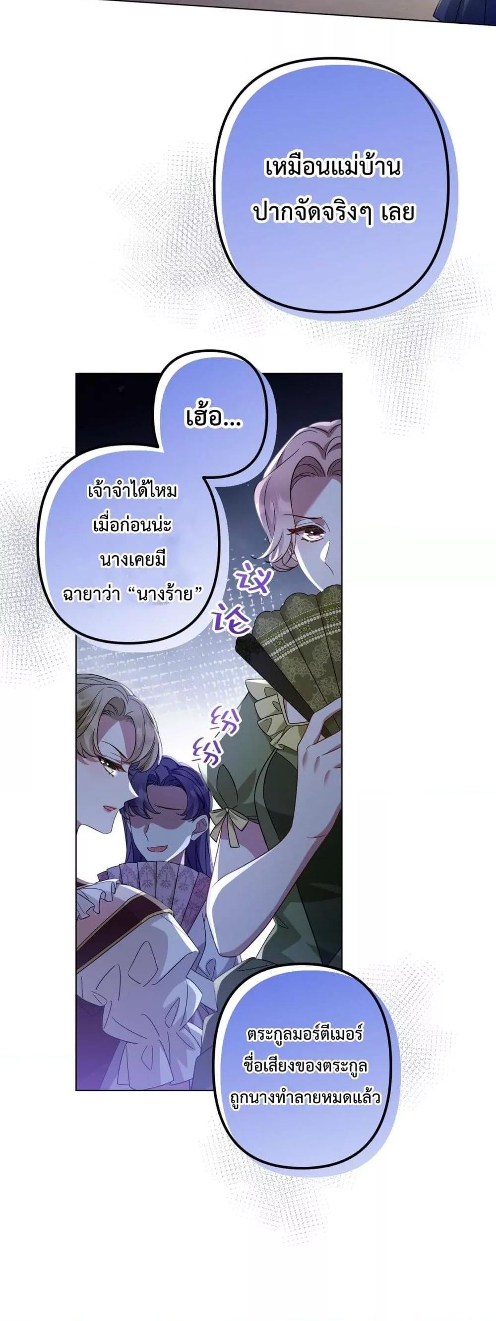 Manga-lc-com อ่านมังงะ อ่านการ์ตูน ออนไลน์ ฟรี TheLovesickVi ตอนที่ 1 2 3 4 5 6 7 8 9 10 11 12 13 14 ฟรี ไม่มีโฆษณา Manga-lc - อ่าน มังงะ อ่าน การ์ตูน ออนไลน์ อ่านมังงะ ฟรี