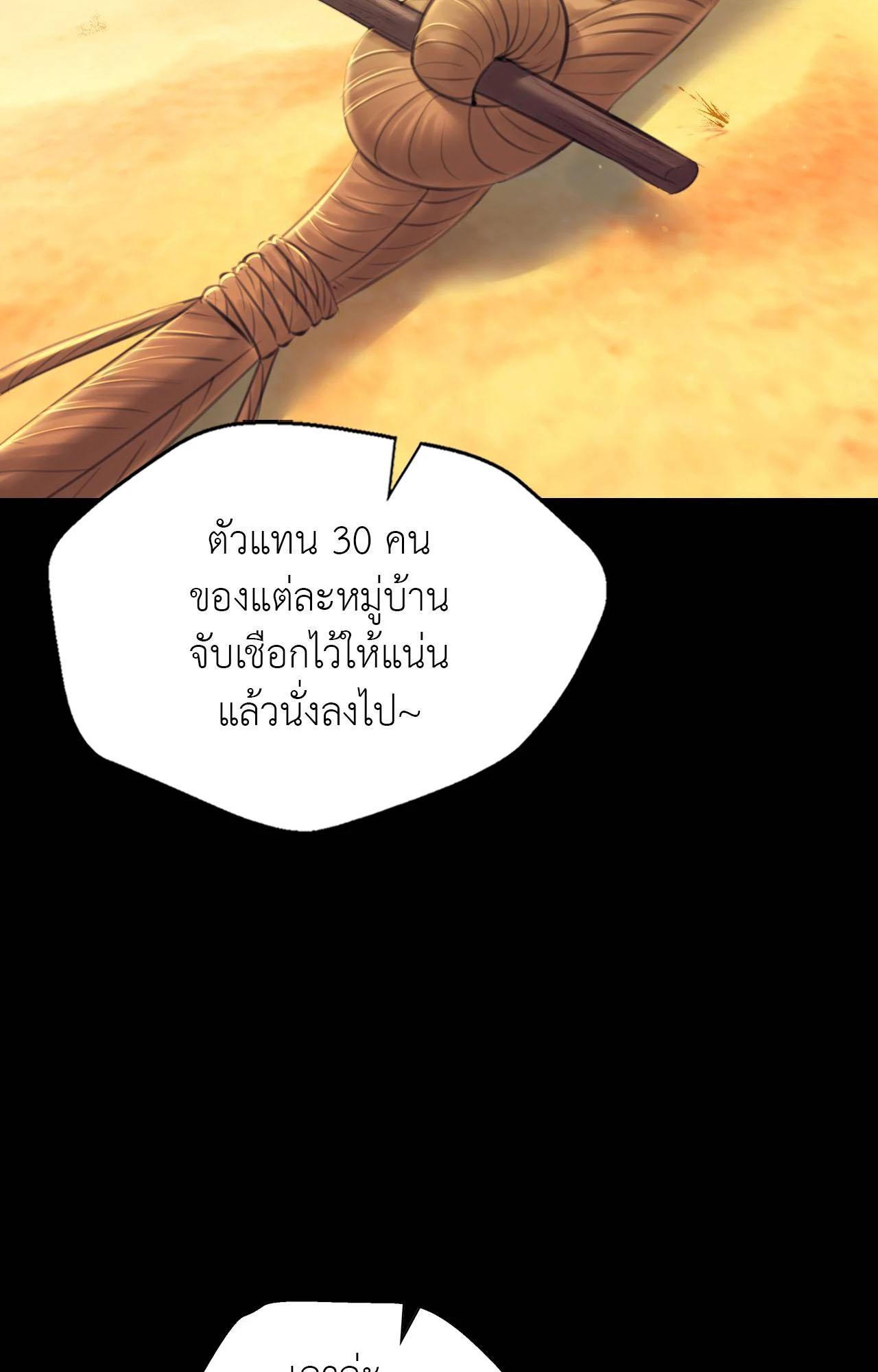 Doujin-Lc- อ่าน โดจิน มังฮวา เกาหลี ญี่ปุ่น จีน แปลไทย Madam ตอนที่ 1 2 3 4 5 6 7 8 9 10 11 12 13 14 ฟรี ไม่มีโฆษณา อ่าน โดจิน Manhwa เกาหลี ญี่ปุ่น จีน เรามีครบ คัดมาให้เน้นๆ โดจิน 18+ รับประกันความฟินโดย  Doujin Lc