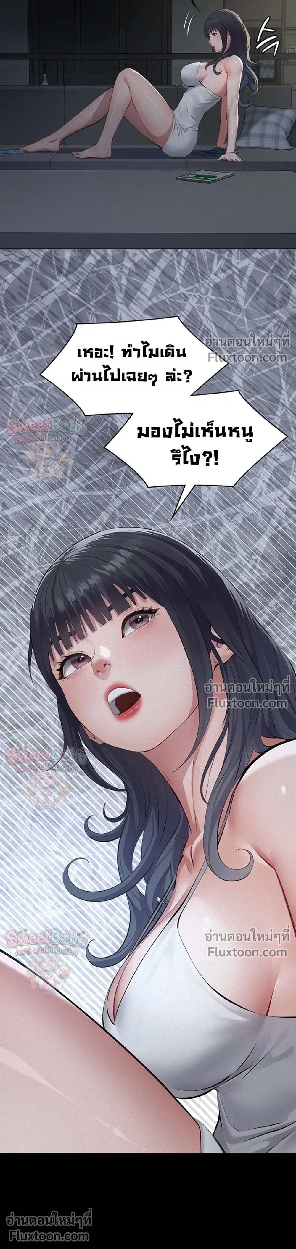 Doujin-Lc- อ่าน โดจิน มังฮวา เกาหลี ญี่ปุ่น จีน แปลไทย Papa Kacheu ความลับ 20 ปี กับลูกสาวที่ (ไม่) ใช่ลูก ตอนที่ 1 2 3 4 5 6 7 8 9 10 11 12 13 14 ฟรี ไม่มีโฆษณา อ่าน โดจิน Manhwa เกาหลี ญี่ปุ่น จีน เรามีครบ คัดมาให้เน้นๆ โดจิน 18+ รับประกันความฟินโดย  Doujin Lc