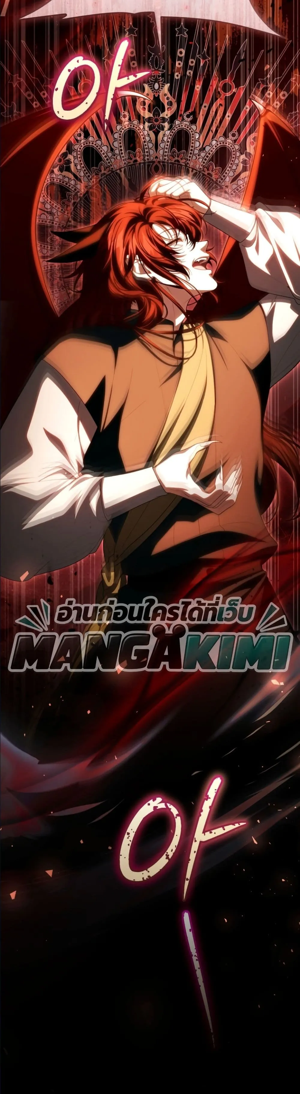 Manga-lc-com อ่านมังงะ อ่านการ์ตูน ออนไลน์ ฟรี The Abandoned Princes Ghost Bride ตอนที่ 1 2 3 4 5 6 7 8 9 10 11 12 13 14 ฟรี ไม่มีโฆษณา Manga-lc - อ่าน มังงะ อ่าน การ์ตูน ออนไลน์ อ่านมังงะ ฟรี