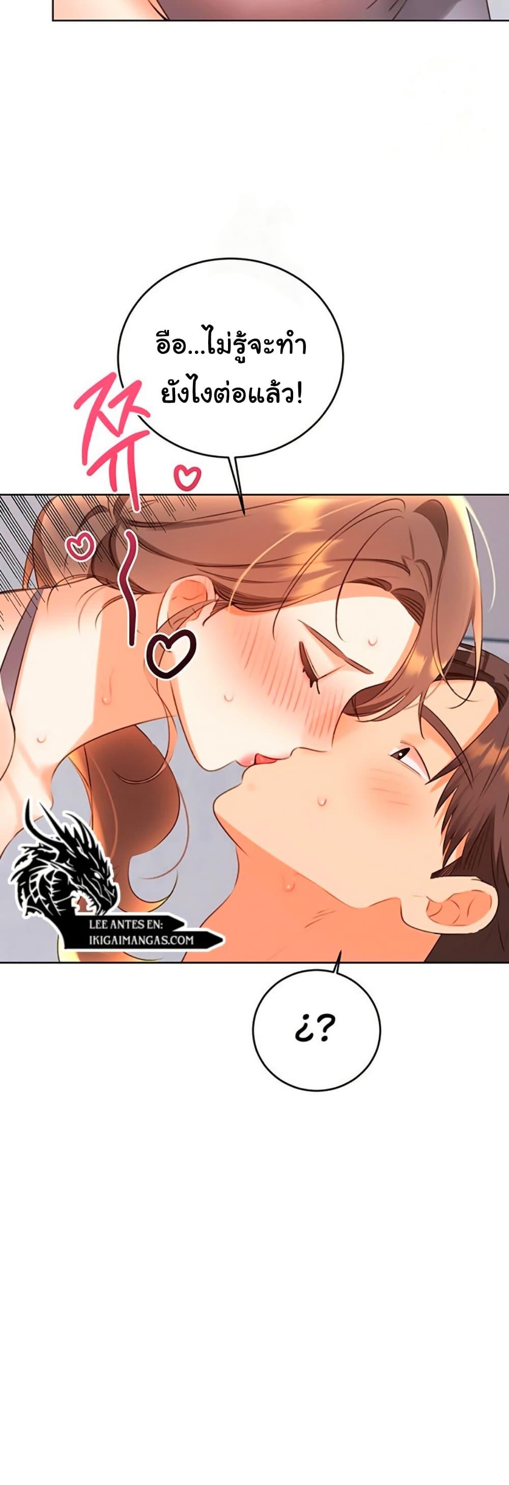 Doujin-Lc- อ่าน โดจิน มังฮวา เกาหลี ญี่ปุ่น จีน แปลไทย Lottery Ticket ตอนที่ 1 2 3 4 5 6 7 8 9 10 11 12 13 14 ฟรี ไม่มีโฆษณา อ่าน โดจิน Manhwa เกาหลี ญี่ปุ่น จีน เรามีครบ คัดมาให้เน้นๆ โดจิน 18+ รับประกันความฟินโดย  Doujin Lc