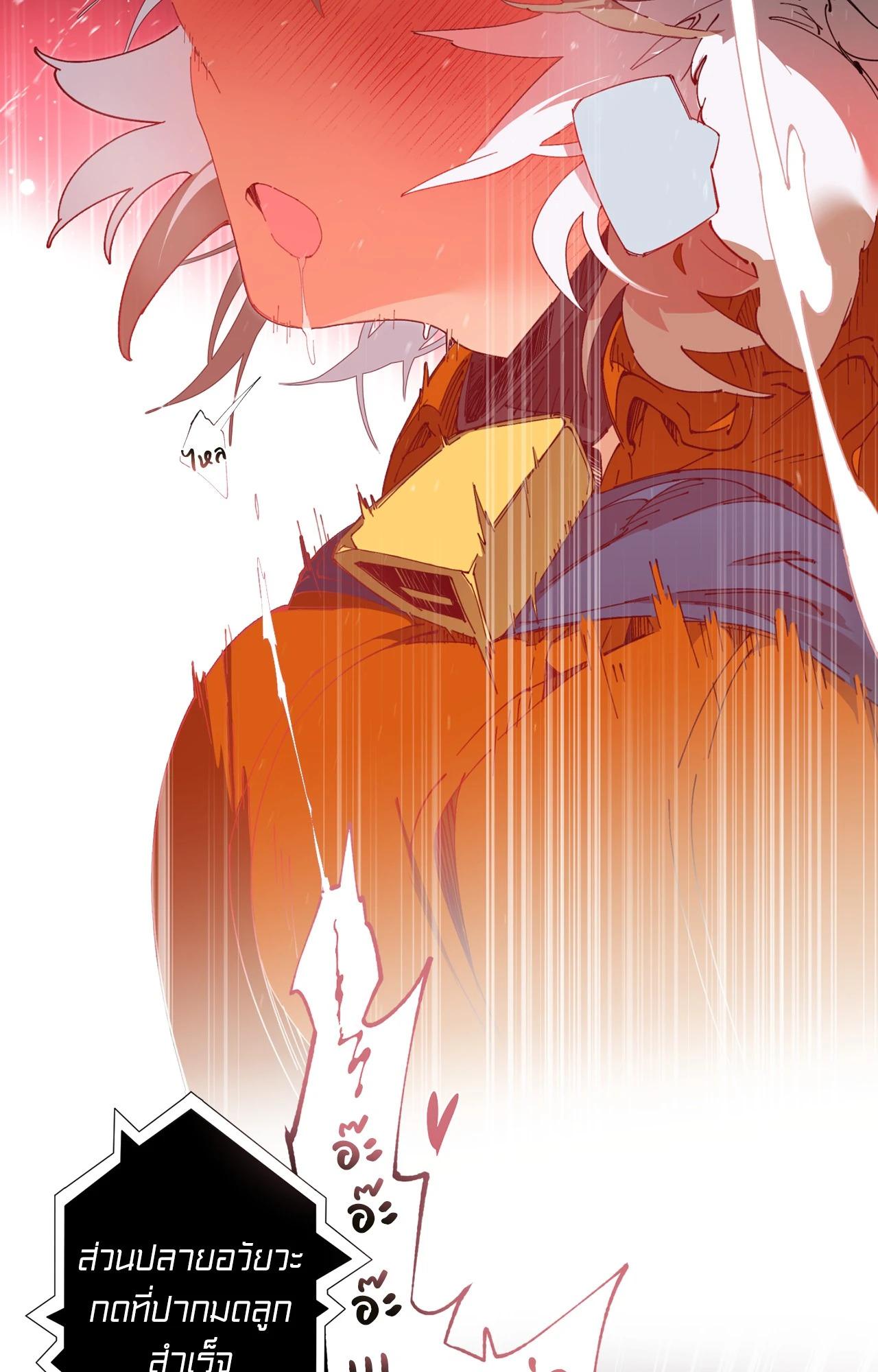 Doujin-Lc- อ่าน โดจิน มังฮวา เกาหลี ญี่ปุ่น จีน แปลไทย Mr.A's Farm ตอนที่ 1 2 3 4 5 6 7 8 9 10 11 12 13 14 ฟรี ไม่มีโฆษณา อ่าน โดจิน Manhwa เกาหลี ญี่ปุ่น จีน เรามีครบ คัดมาให้เน้นๆ โดจิน 18+ รับประกันความฟินโดย  Doujin Lc