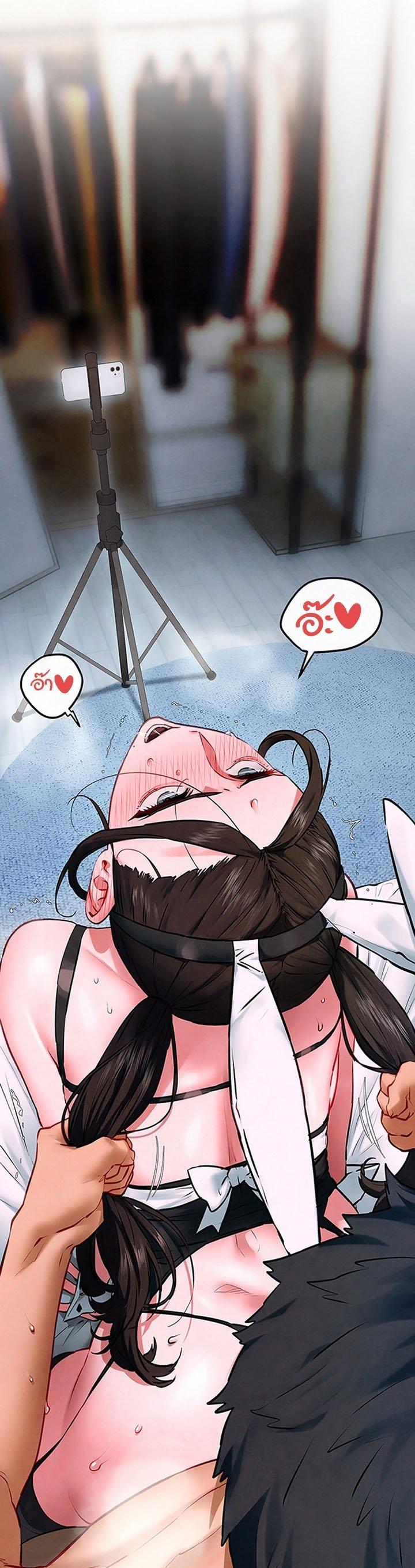 Doujin-Lc- อ่าน โดจิน มังฮวา เกาหลี ญี่ปุ่น จีน แปลไทย Moby Dick ตอนที่ 1 2 3 4 5 6 7 8 9 10 11 12 13 14 ฟรี ไม่มีโฆษณา อ่าน โดจิน Manhwa เกาหลี ญี่ปุ่น จีน เรามีครบ คัดมาให้เน้นๆ โดจิน 18+ รับประกันความฟินโดย  Doujin Lc