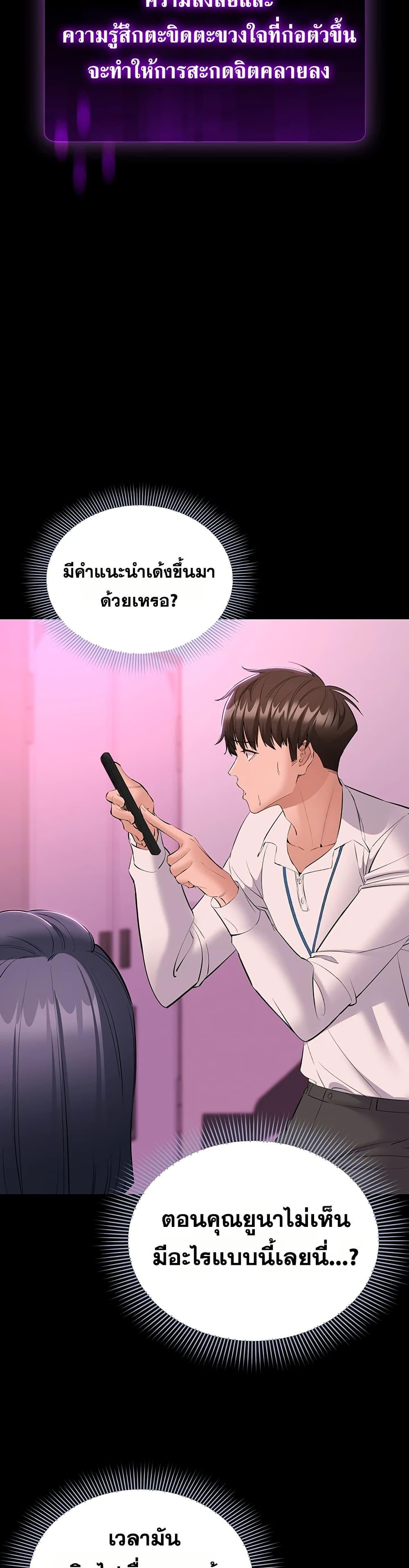 Doujin-Lc- อ่าน โดจิน มังฮวา เกาหลี ญี่ปุ่น จีน แปลไทย Quiet Worker ตอนที่ 1 2 3 4 5 6 7 8 9 10 11 12 13 14 ฟรี ไม่มีโฆษณา อ่าน โดจิน Manhwa เกาหลี ญี่ปุ่น จีน เรามีครบ คัดมาให้เน้นๆ โดจิน 18+ รับประกันความฟินโดย  Doujin Lc
