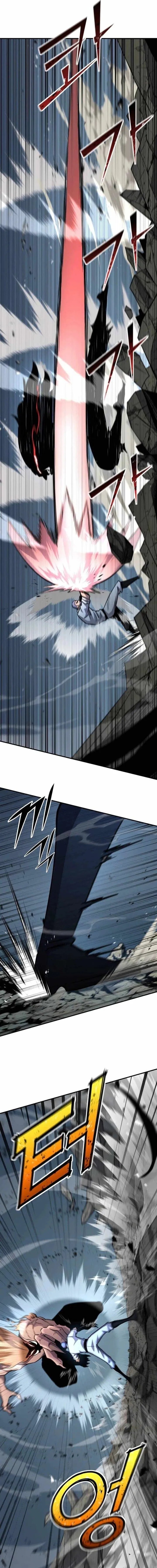 Standard of Reincarnation ตอนที่ ตอนที่ 171 รูปที่ 15