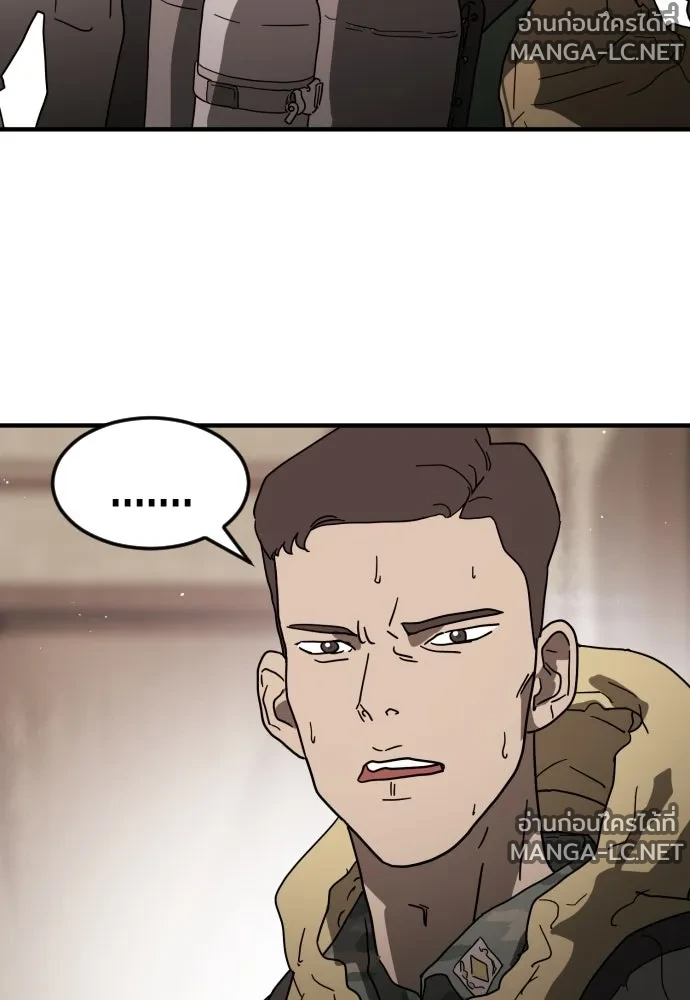 Manga-lc-com อ่านมังงะ อ่านการ์ตูน ออนไลน์ ฟรี วันดีคืนดี โซลก็ ตอนที่ 1 2 3 4 5 6 7 8 9 10 11 12 13 14 ฟรี ไม่มีโฆษณา Manga-lc - อ่าน มังงะ อ่าน การ์ตูน ออนไลน์ อ่านมังงะ ฟรี