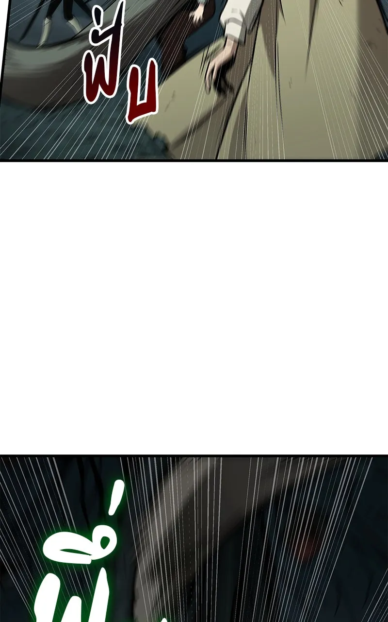 Omniscient Reader อ่านชะตาวันสิ้นโลก ตอนที่ 32 ความรักของคิมดกจา (4) รูปที่ 37