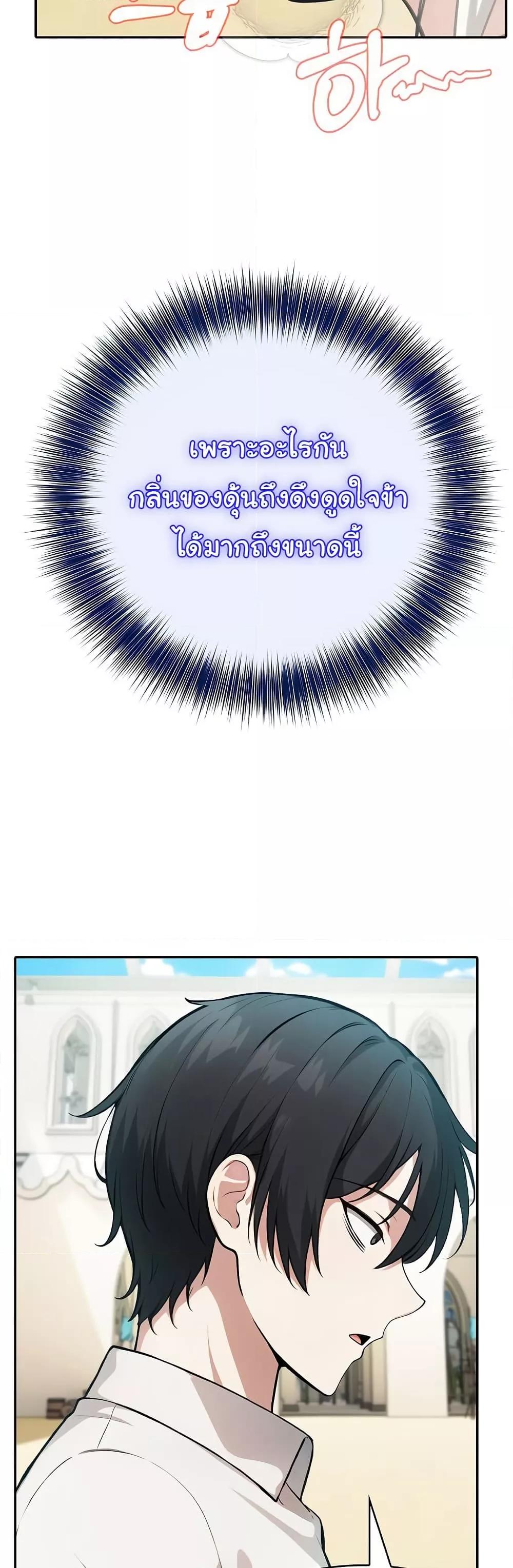 Doujin-Lc- อ่าน โดจิน มังฮวา เกาหลี ญี่ปุ่น จีน แปลไทย Isekai Dragondick Knight Commander ตอนที่ 1 2 3 4 5 6 7 8 9 10 11 12 13 14 ฟรี ไม่มีโฆษณา อ่าน โดจิน Manhwa เกาหลี ญี่ปุ่น จีน เรามีครบ คัดมาให้เน้นๆ โดจิน 18+ รับประกันความฟินโดย  Doujin Lc
