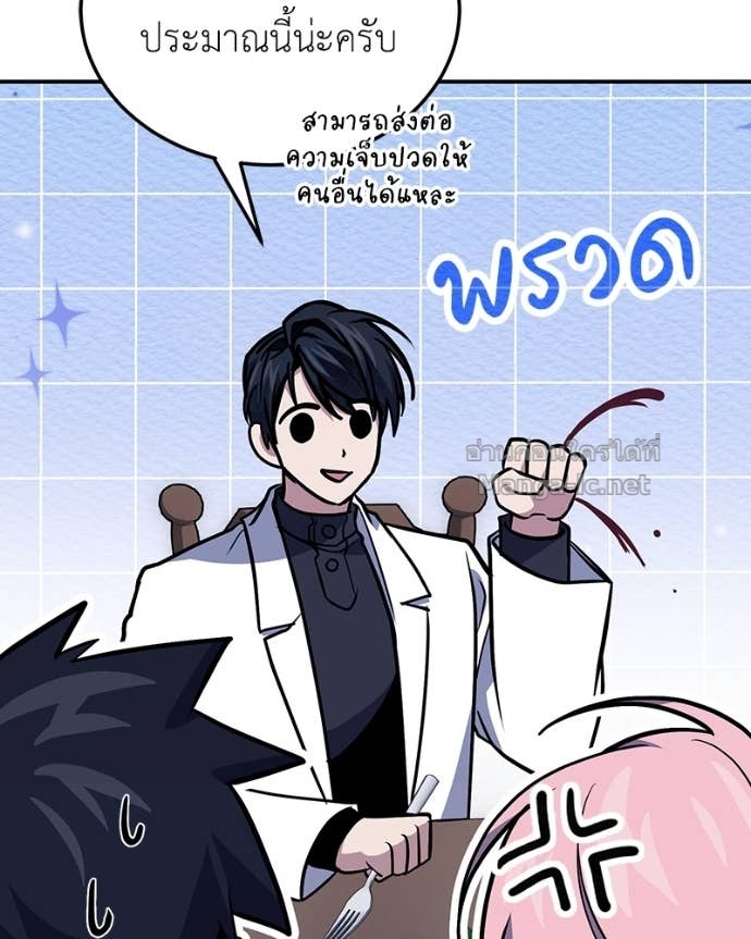 Doujin-Lc- อ่าน โดจิน มังฮวา เกาหลี ญี่ปุ่น จีน แปลไทย ฮีลเลอร์กำมะลอ ตอนที่ 1 2 3 4 5 6 7 8 9 10 11 12 13 14 ฟรี ไม่มีโฆษณา อ่าน โดจิน Manhwa เกาหลี ญี่ปุ่น จีน เรามีครบ คัดมาให้เน้นๆ โดจิน 18+ รับประกันความฟินโดย Doujin Lc