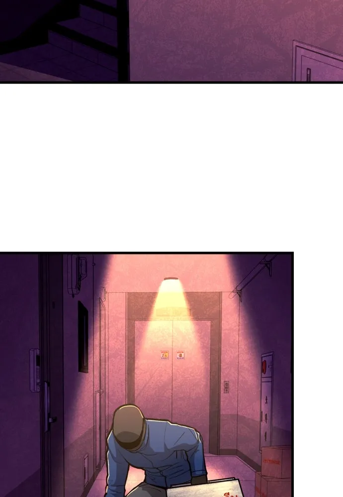 มือพิพากษา ตอนที่ 3 รูปที่ 112