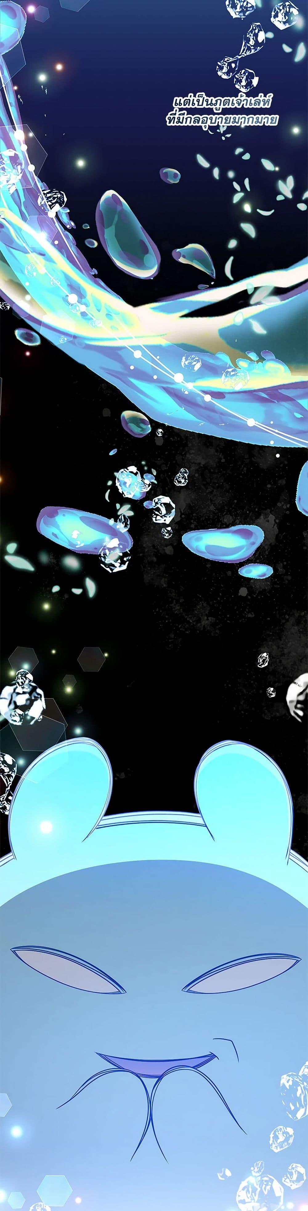 Manga-lc-com อ่านมังงะ อ่านการ์ตูน ออนไลน์ ฟรี I Will Seduce the Male Lead for My Older Brother ตอนที่ 1 2 3 4 5 6 7 8 9 10 11 12 13 14 ฟรี ไม่มีโฆษณา Manga-lc - อ่าน มังงะ อ่าน การ์ตูน ออนไลน์ อ่านมังงะ ฟรี