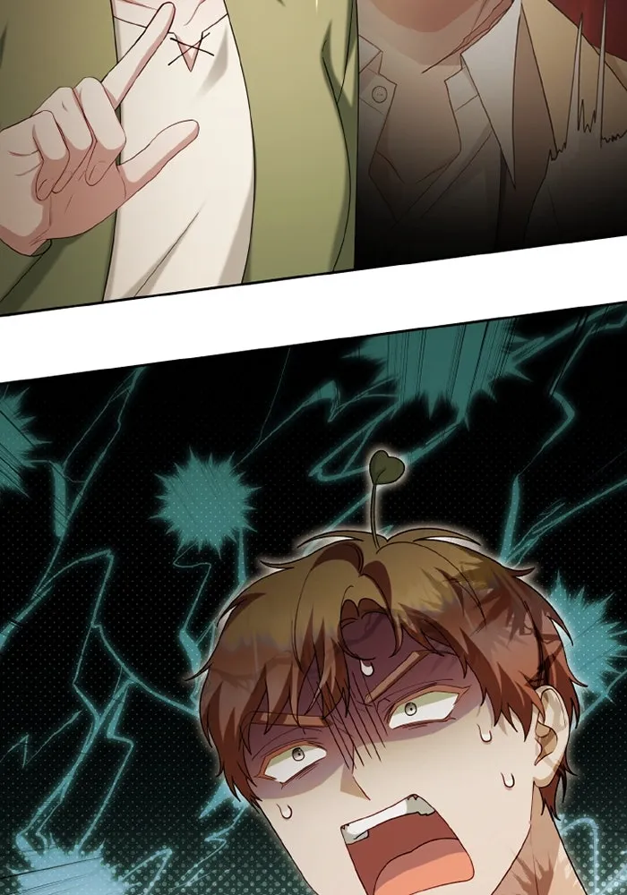 อยู่ดี ๆ ก็มีนางเอกนิยายเป็นเพื่อนบ้าน ตอนที่ 68 รูปที่ 35