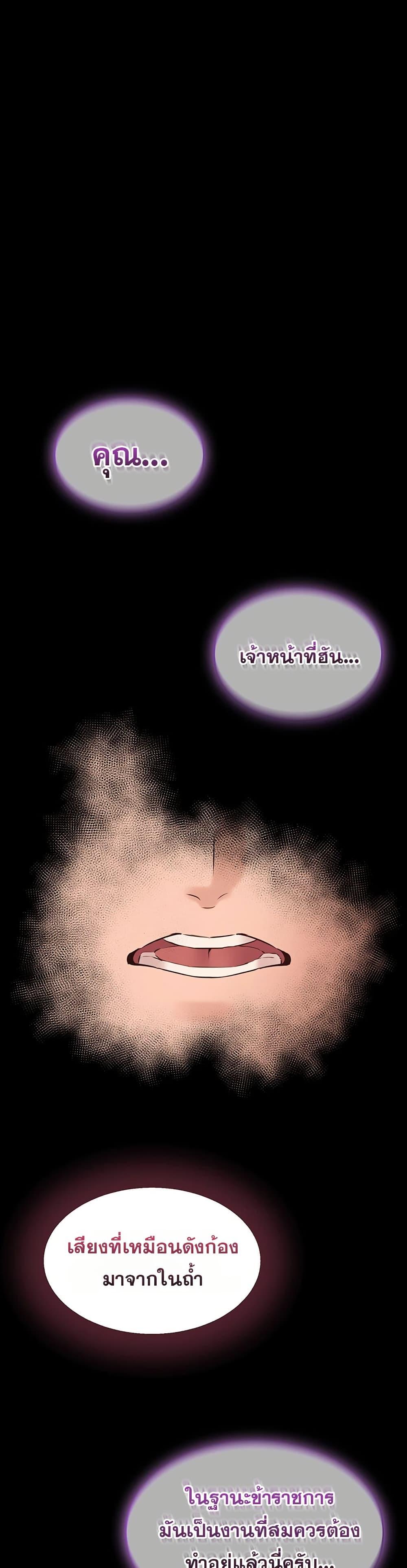 Doujin-Lc- อ่าน โดจิน มังฮวา เกาหลี ญี่ปุ่น จีน แปลไทย Quiet Worker ตอนที่ 1 2 3 4 5 6 7 8 9 10 11 12 13 14 ฟรี ไม่มีโฆษณา อ่าน โดจิน Manhwa เกาหลี ญี่ปุ่น จีน เรามีครบ คัดมาให้เน้นๆ โดจิน 18+ รับประกันความฟินโดย  Doujin Lc