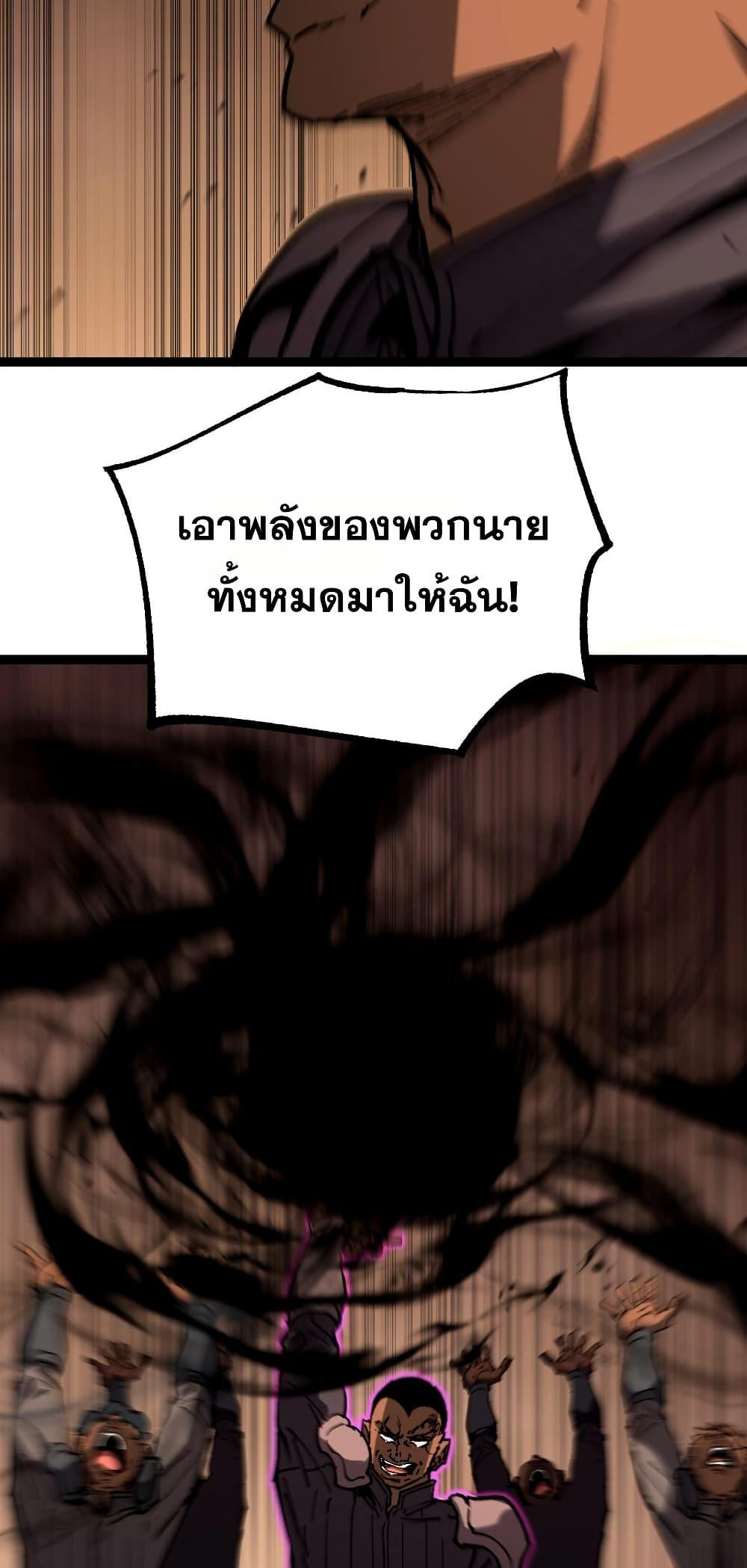 Manga-lc-com อ่านมังงะ อ่านการ์ตูน ออนไลน์ ฟรี God-level Assassin, I’m the Shadow ตอนที่ 1 2 3 4 5 6 7 8 9 10 11 12 13 14 ฟรี ไม่มีโฆษณา Manga-lc - อ่าน มังงะ อ่าน การ์ตูน ออนไลน์ อ่านมังงะ ฟรี
