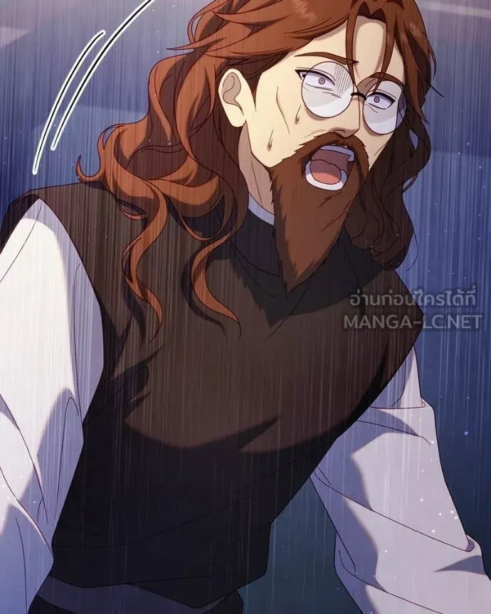 ถ้าเป็นนางร้าย ตอนที่ 37 รูปที่ 144