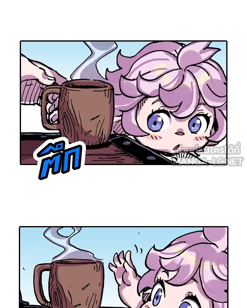 เคลวาเทส อสูรจอมราชัน ตอนที่ 24 กลิ่นของเมล็ด รูปที่ 72