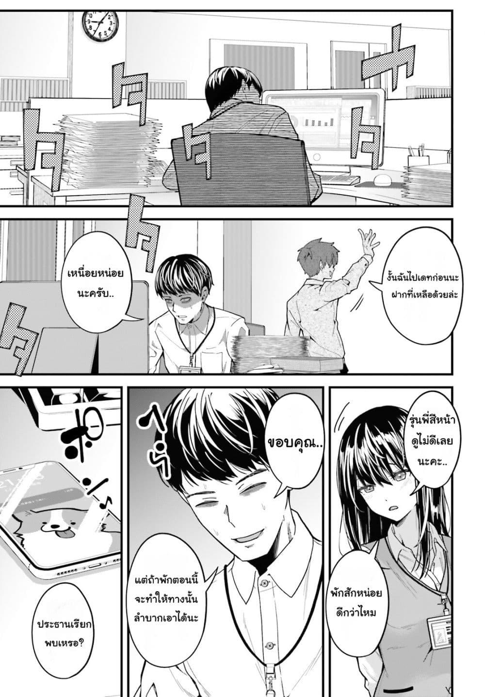 Manga-lc-com อ่านมังงะ อ่านการ์ตูน ออนไลน์ ฟรี Hazure Skill Ga Kakusei Shitanode, Shitagerareta Kako Wo Jiyuna Jinsei Ni Hanten Shimasu! ตอนที่ 1 2 3 4 5 6 7 8 9 10 11 12 13 14 ฟรี ไม่มีโฆษณา Manga-lc - อ่าน มังงะ อ่าน การ์ตูน ออนไลน์ อ่านมังงะ ฟรี