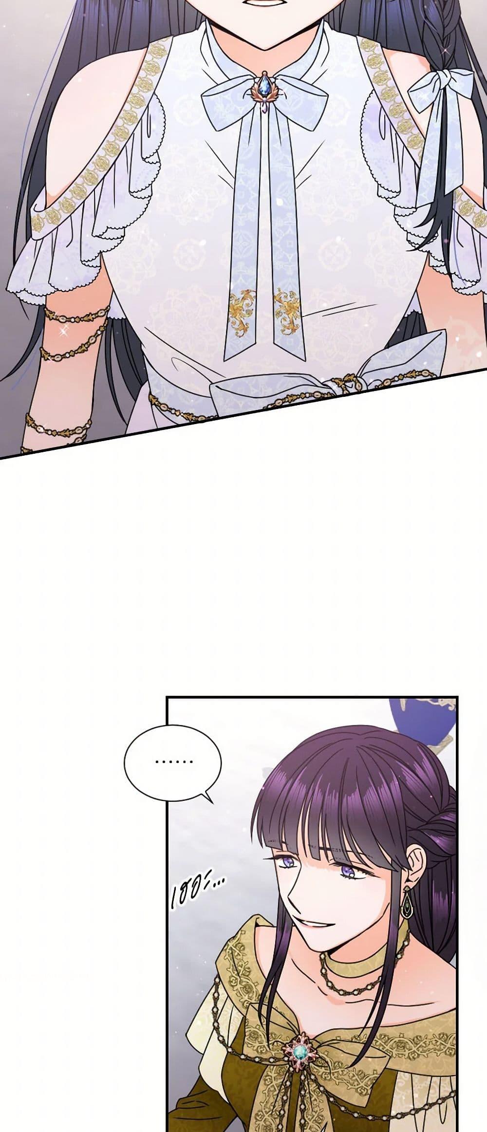 Manga-lc-com อ่านมังงะ อ่านการ์ตูน ออนไลน์ ฟรี Lady Baby ตอนที่ 1 2 3 4 5 6 7 8 9 10 11 12 13 14 ฟรี ไม่มีโฆษณา Manga-lc - อ่าน มังงะ อ่าน การ์ตูน ออนไลน์ อ่านมังงะ ฟรี