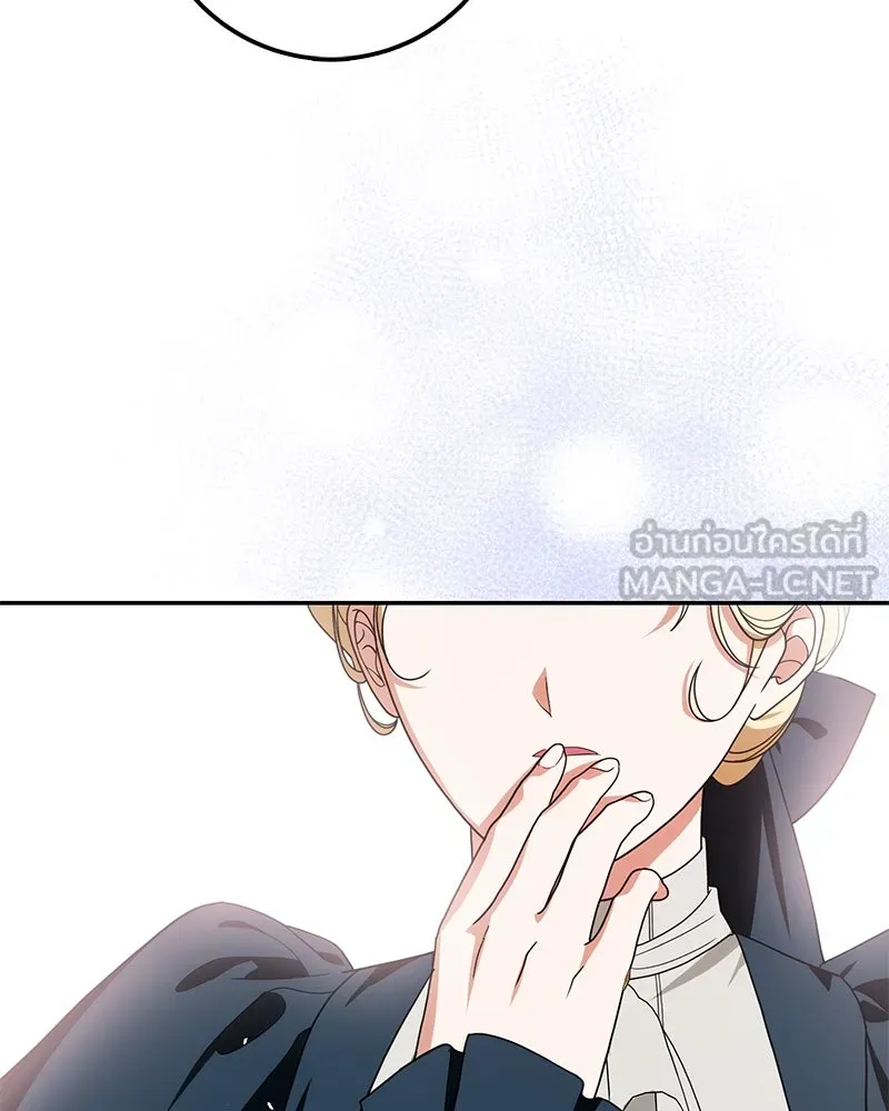 ดัชเชสเชลย ตอนที่ 30 (จบซีซัน 1) รูปที่ 102