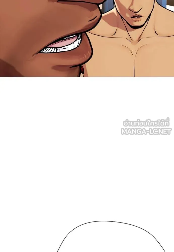 หมาหัวเน่า ตอนที่ 123 รูปที่ 37