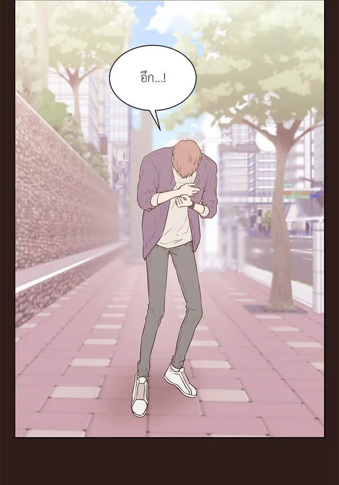 อย่าล้อเล่นกับหัวใจ ตอนที่ 46 รูปที่ 64