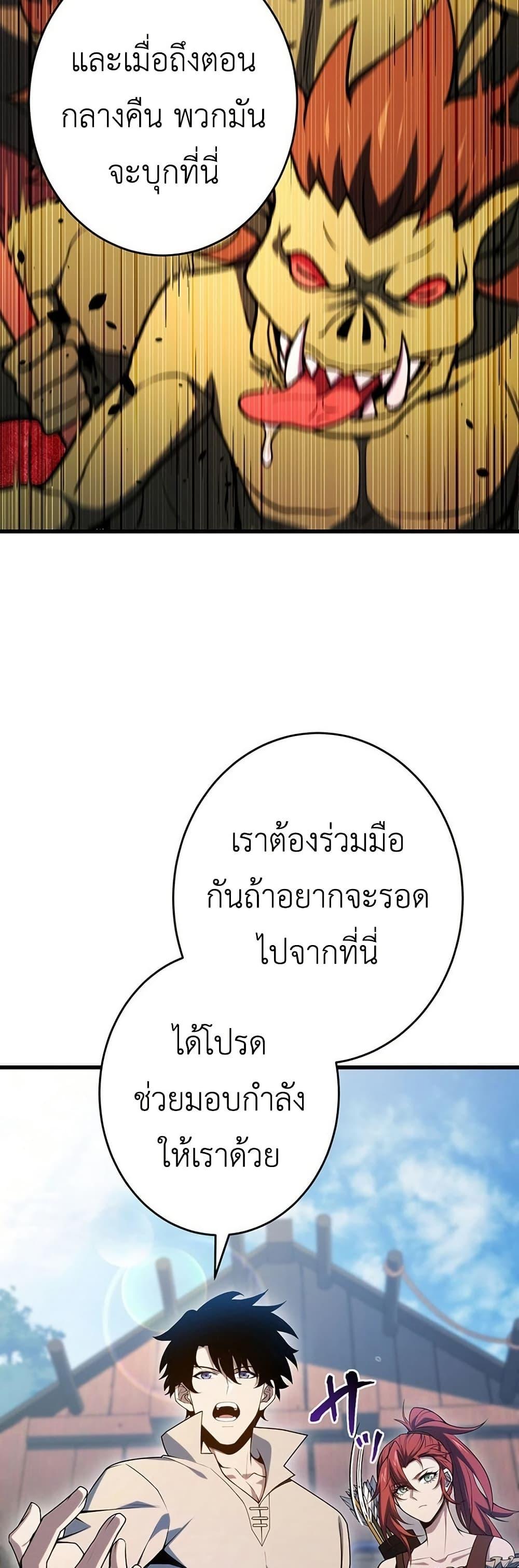 Manga-lc-com อ่านมังงะ อ่านการ์ตูน ออนไลน์ ฟรี The Game Architect of the Abyss ตอนที่ 1 2 3 4 5 6 7 8 9 10 11 12 13 14 ฟรี ไม่มีโฆษณา Manga-lc - อ่าน มังงะ อ่าน การ์ตูน ออนไลน์ อ่านมังงะ ฟรี