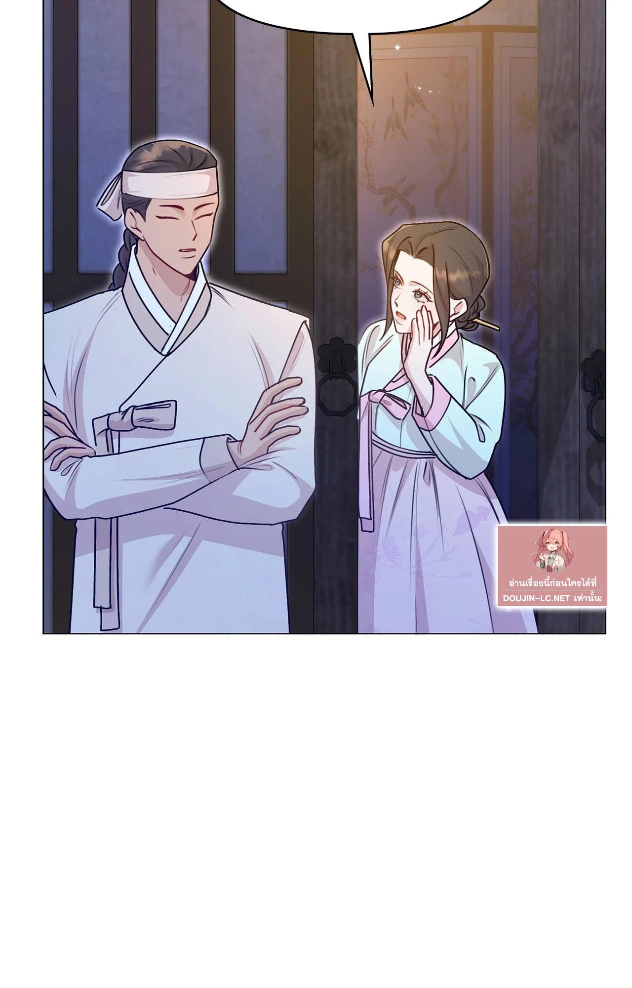 Doujin-Lc- อ่าน โดจิน มังฮวา เกาหลี ญี่ปุ่น จีน แปลไทย ดวงร้าย-ชะตารัก ตอนที่ 1 2 3 4 5 6 7 8 9 10 11 12 13 14 ฟรี ไม่มีโฆษณา อ่าน โดจิน Manhwa เกาหลี ญี่ปุ่น จีน เรามีครบ คัดมาให้เน้นๆ โดจิน 18+ รับประกันความฟินโดย  Doujin Lc