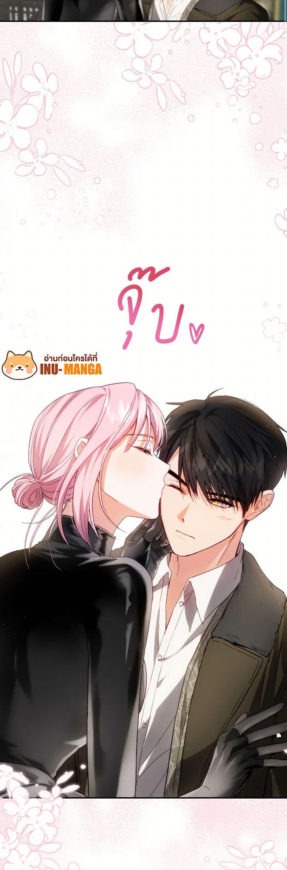 Manga-lc-com อ่านมังงะ อ่านการ์ตูน ออนไลน์ ฟรี The Heiress’s Double Life ตอนที่ 1 2 3 4 5 6 7 8 9 10 11 12 13 14 ฟรี ไม่มีโฆษณา Manga-lc - อ่าน มังงะ อ่าน การ์ตูน ออนไลน์ อ่านมังงะ ฟรี