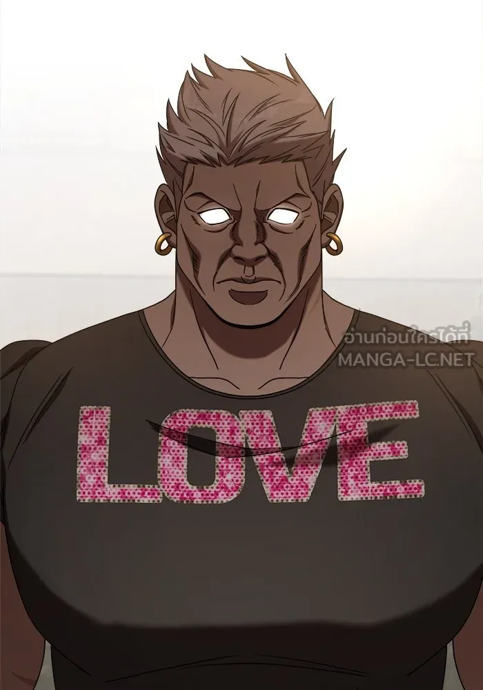 วายร้ายก็อยากมีรัก ตอนที่ 19 รูปที่ 126